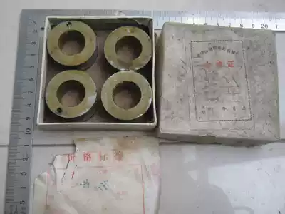 16mm Projector accessories Generator accessories Slip ring