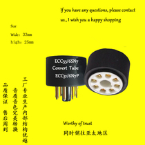 Tube adapter 6SN7 6N8P ECC33 replaces 6N7P ECC31