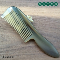 Free-pressure white buffalo horn comb natural large horn head comb anti-static Maggies comb