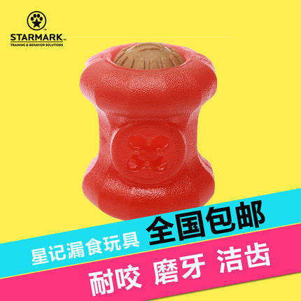 American Star Mark Fire Hydrant Modeling Toy Combination Leaky Ball Toy with Molars