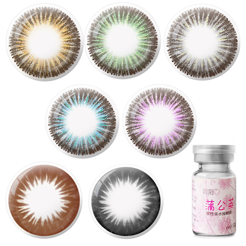MOMO彩色近视隐形眼镜一片装蒲公英大直径年抛美瞳送伴侣盒陌陌MT