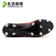 Zhaji Sports Adidas X 16.3 FG móng tay dài tự nhiên cỏ thật người đàn ông trưởng thành giày bóng đá BB5640 giày đá banh giá rẻ Giày bóng đá