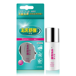 龙虎舒醒学生提神脑醒熬夜防困司机开车防瞌睡提神的正品