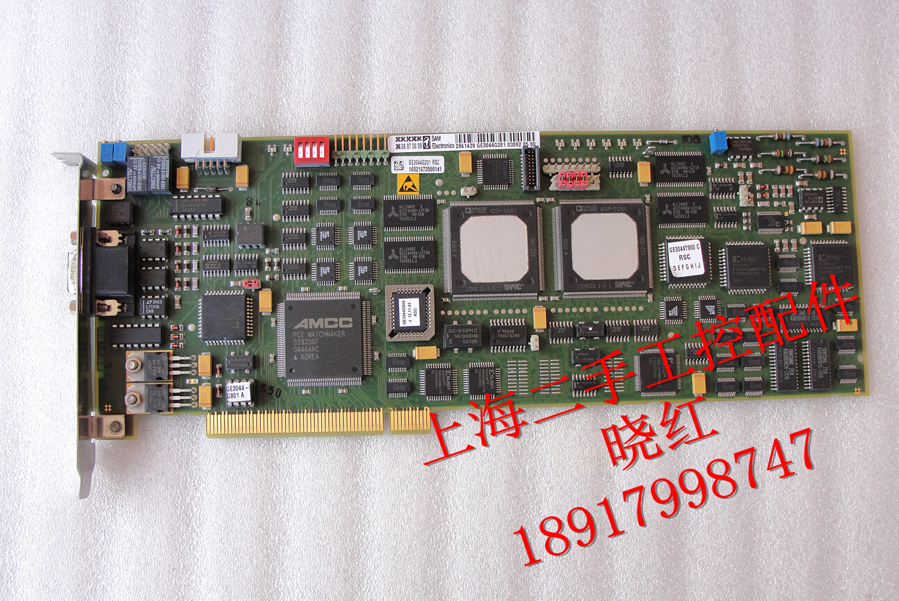 SAM ELECTRONICS HS04-RSC10T GE3044G201 Price NEGOTIATION