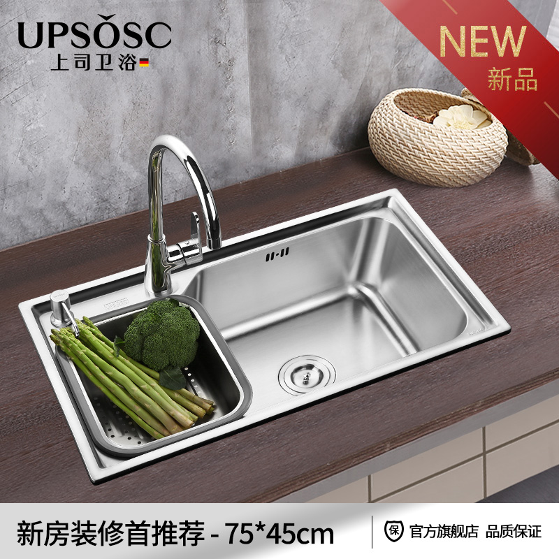 ��˾����ˮ��805122