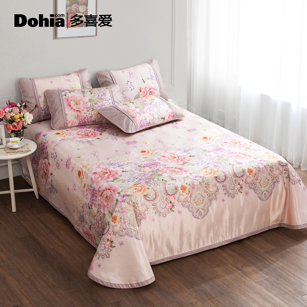 ��ϲ��2017������ϯ116011382340