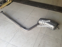 Sonata 8 K52 0 exhaust pipe original installation silencer Kia K5 Cable 8 2 4 exhaust mute