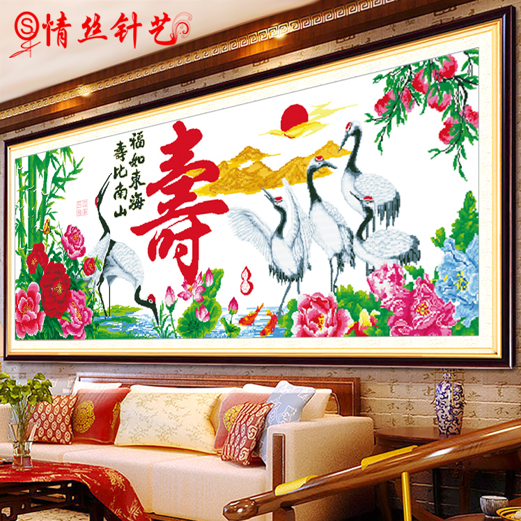 ��˿����ʮ�����ٱ���ɽ 5327