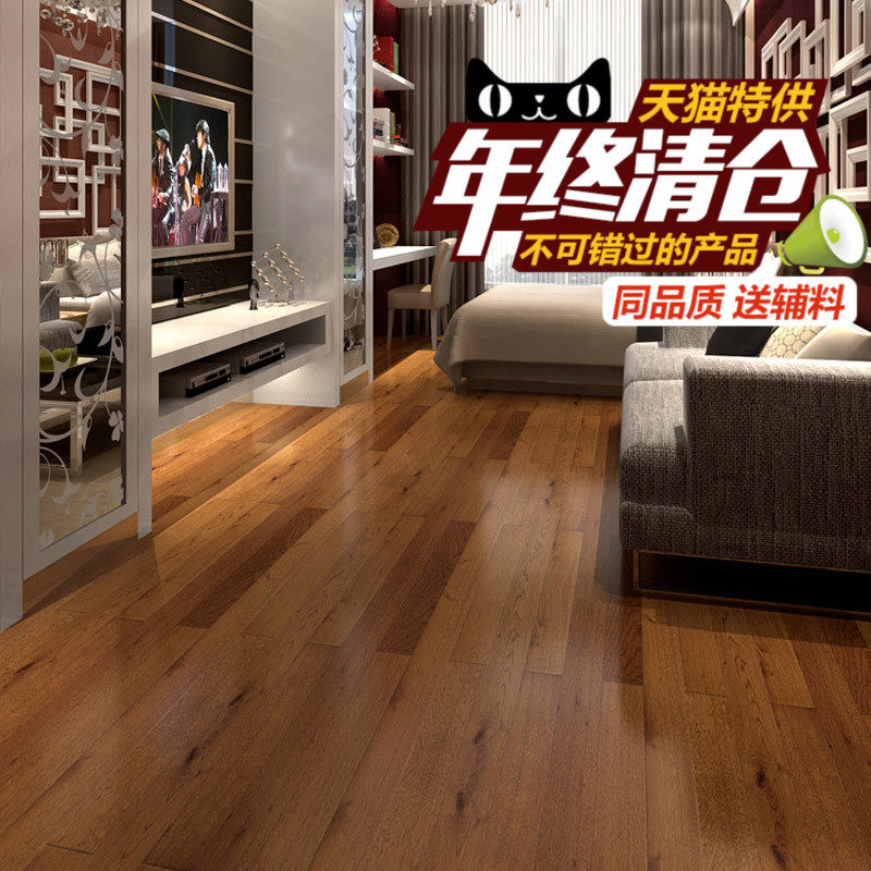 �ĺ�ʵľ���ϵذ�653000000470001-11