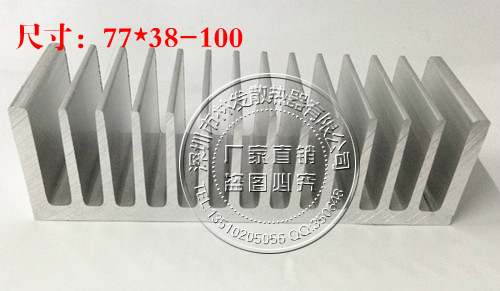 Heat sink power amplifier chassis heat sink high power radiator 77*38-100 module heat sink thick tooth