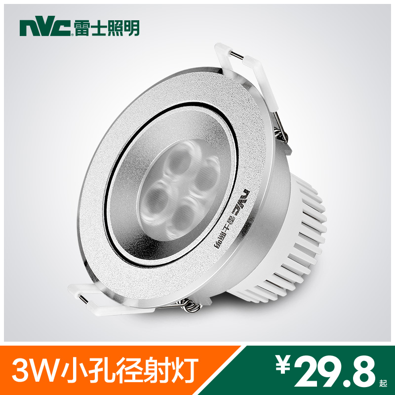 ��ʿ����led���Ƕ��ʽ�컨��NLED164DS