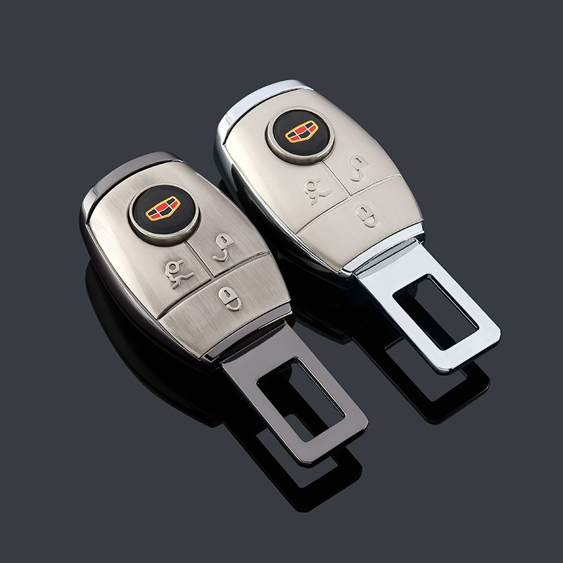 吉利帝豪金刚EC8英伦GC7远景汽车安全带卡夹插销保险带卡扣延长器