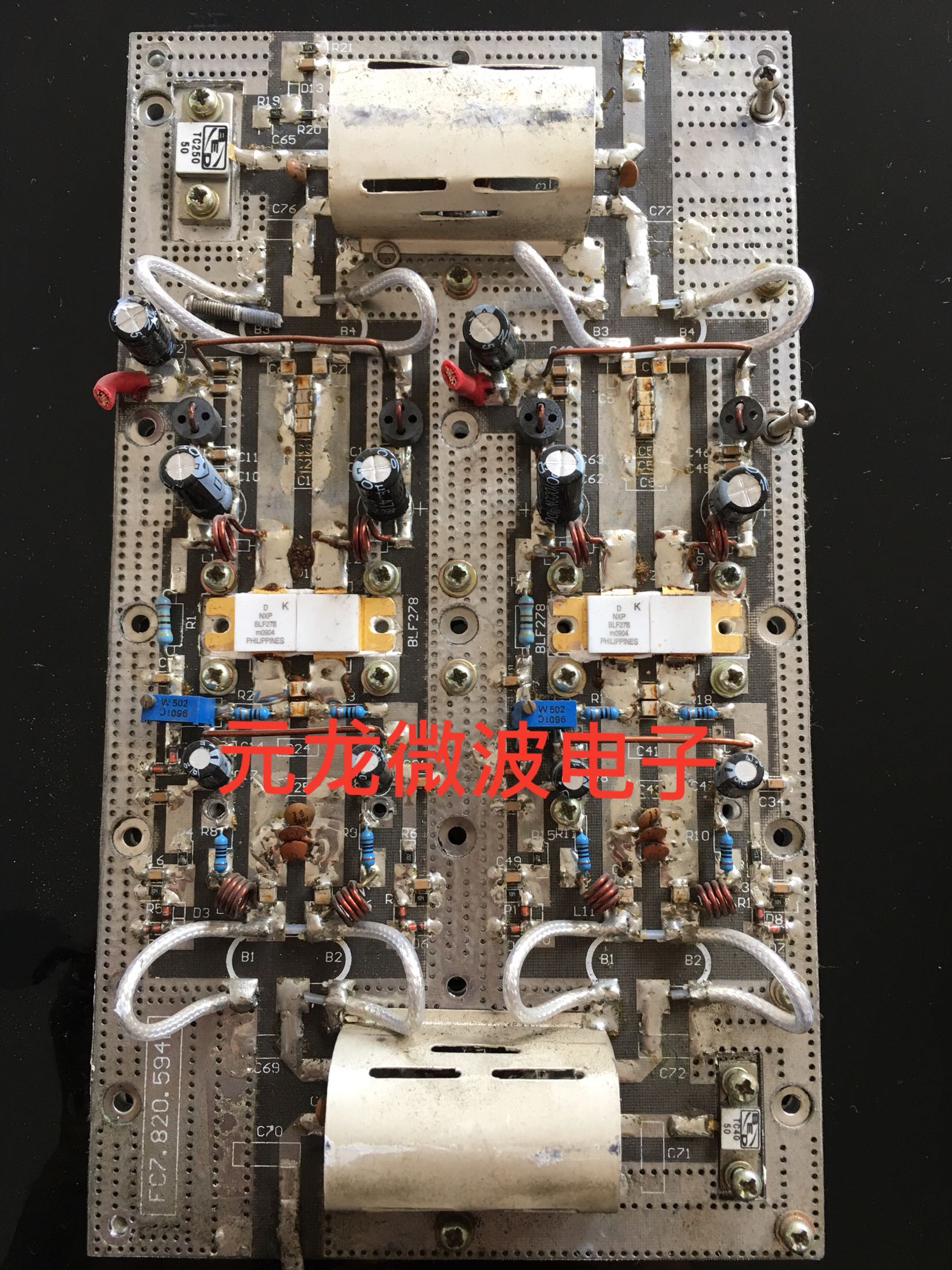 High frequency tube BLF278 whole plate