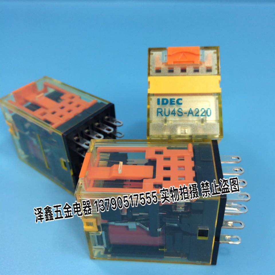 Original clothing and springs IDEC intermediate relay RU4S-A220 small universal 14 foot intermediate relay