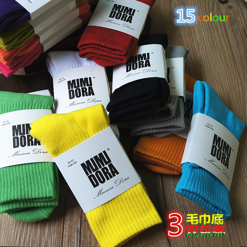 Black Socks for Women, Pure Cotton, Solid Color, Terry Socks, Mid-Length, Thickened for Autumn and Winter, Warm Sports Socks, Unisex Towel Socks