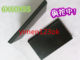 ຈັກສູບສູນຍາກາດຄຸນນະພາບສູງແຜ່ນກາກບອນ graphite scraper 6x60x95MM graphite rotary blade carbon fine sheet oil lubricated rotary blade