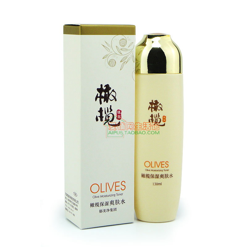 Tulip Net Olive Moisturizing And Skin Water 130ml Mild Moisturizing Control Oil Softly Water Lock Water