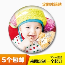 Refrigerator sticker diy custom photo graduation design kindergarten company LOGO scenic spot gift souvenir magnetic sticker