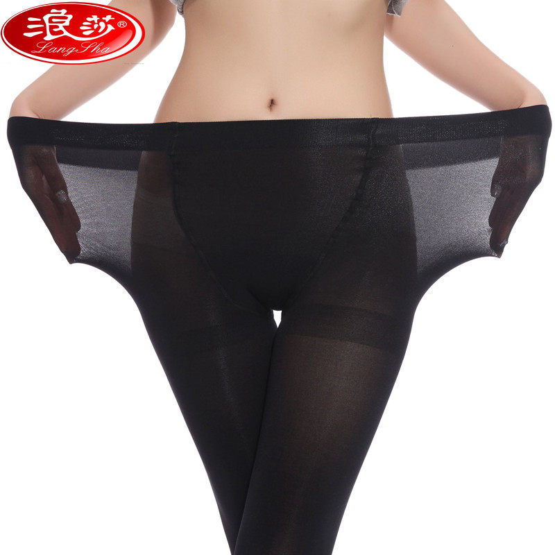 Langsha Spring and Autumn Stockings Velvet 50D pantyhose large - yard anti - hook 120D high - elastic large - body pantyhose