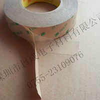 Băng keo hai mặt trong suốt siêu mỏng 3M9495LE độ dày 0,12MM * 10MM * 55M - Băng keo băng dính bạc