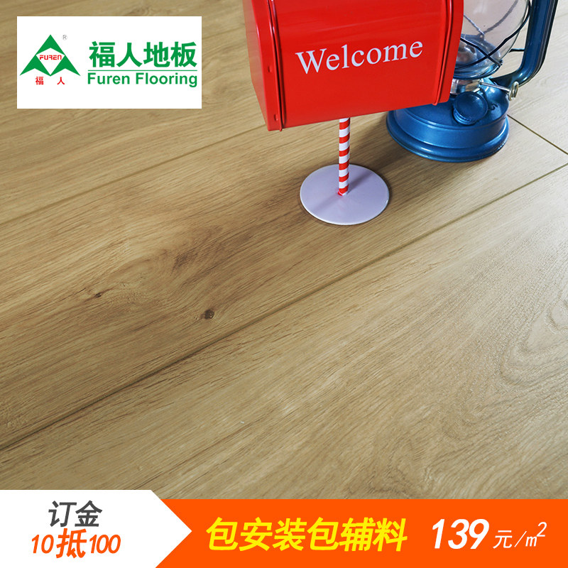 ����ZMOS6303ǿ�����ϵذ�