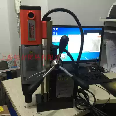 Taiwan AGP magnetic drill tapping magnetic seat drill automatic forward and reverse hollow drill TP2000 magnetic drill