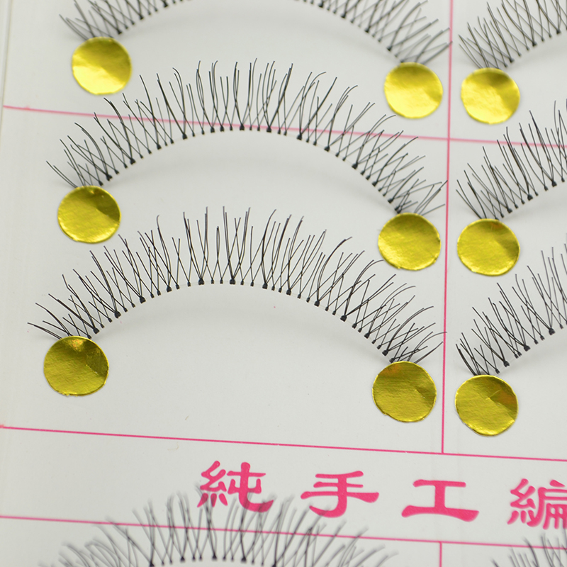 美卡芙优 买2送1 手工 假睫毛216 透明梗自然生活裸妆眼睫毛10对