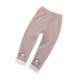 Quần bé gái mùa xuân và mùa thu cotton mỏng 2018 quần áo trẻ em mới quần legging bé mùa xuân quần tây quần jean đẹp bé trai Quần