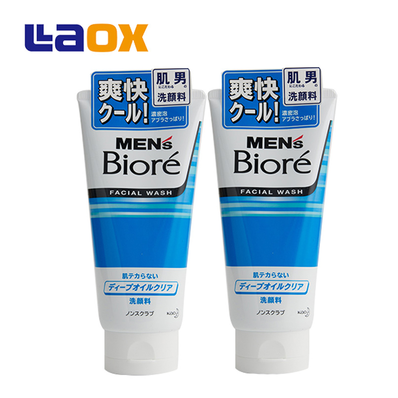 laox日本直邮花王 Biore碧柔男士洁面乳洗面奶 2瓶组合装 包邮
