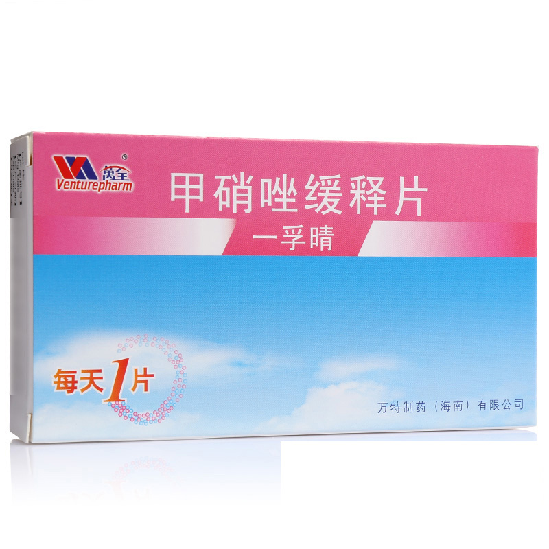 万全 一孚晴 甲硝唑缓释片 0.75g*7片/盒