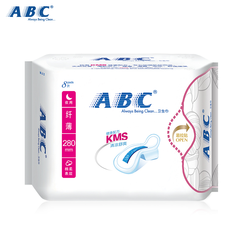 正品授权 ABC夜用纤薄KMS配方棉柔排湿表层卫生巾团购280mm8片装