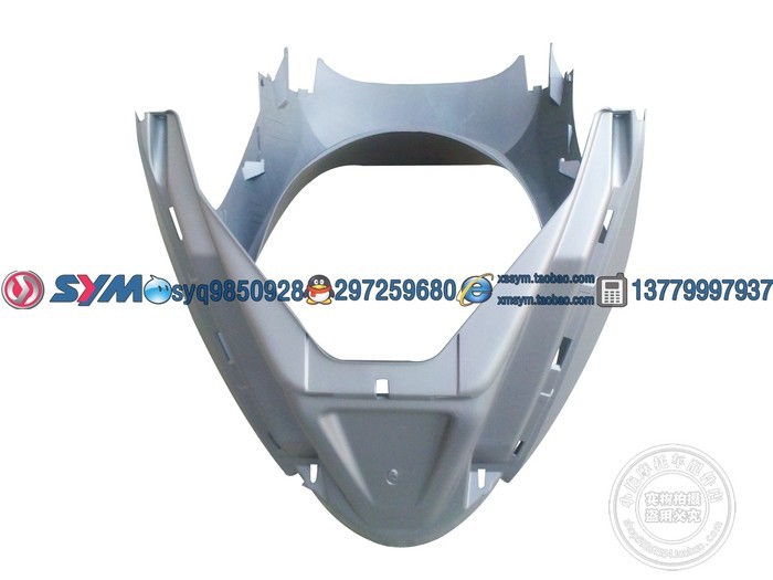 SYM Sanyang locomotive Xiamen apricots Sanyang XS125T-18 Wind Dream front fender fish mouth front circumference