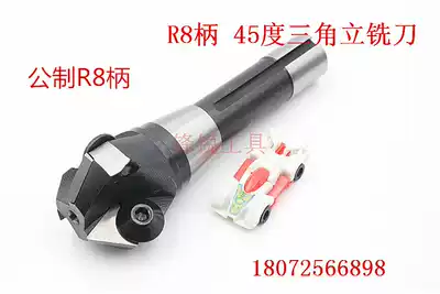 Indexable triangle end mill R8 taper shank milling cutter disc 45 degree triangle blade milling cutter disc R8 shank triangle cutter