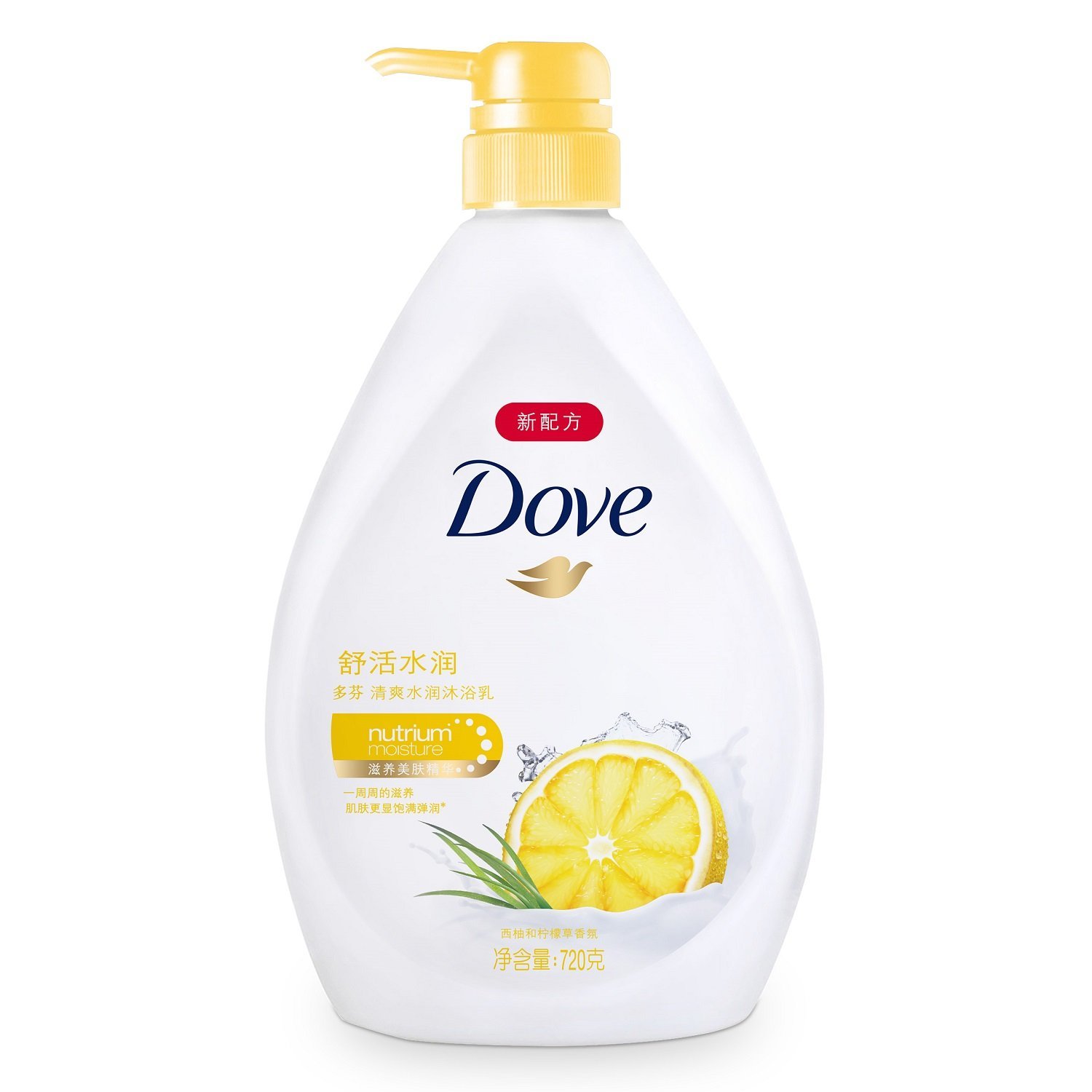 Dove/多芬沐浴露 舒活水润720ml西柚和柠檬草香氛沐浴乳 2瓶包邮