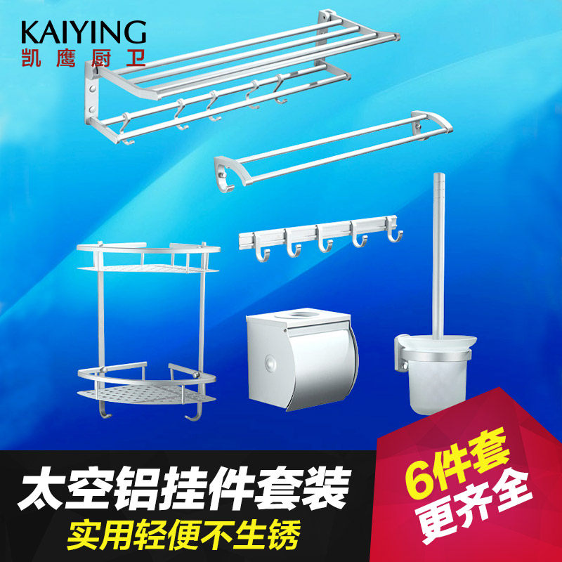 ��ӥ��ԡ���Ҽ�T56A