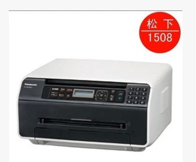 Panasonic 1508 1528 1538 1665 1665 1663 Fixer heater components