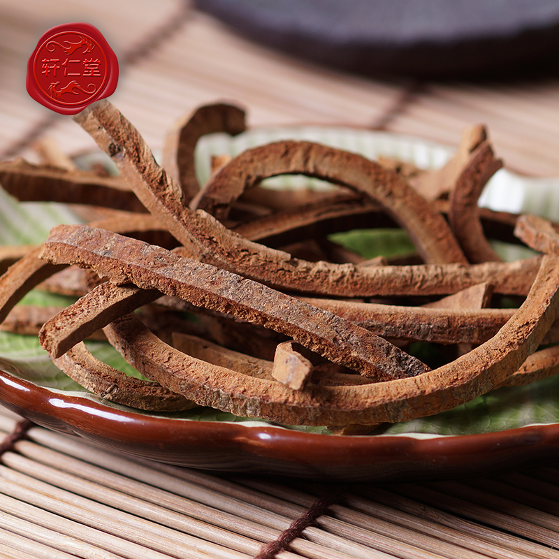 轩仁堂 肉桂 50g 桂心 肉桂 桂皮 厨房调料 lj