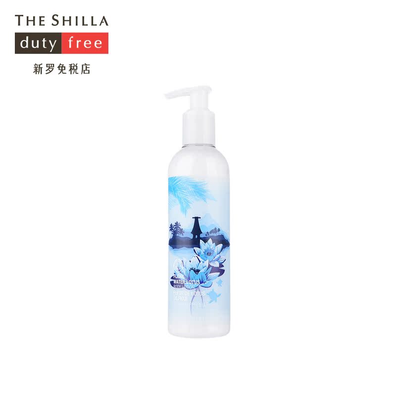 [THE SHILLA/新罗免税店]The body shop/美体小铺 斐济莲花身体乳