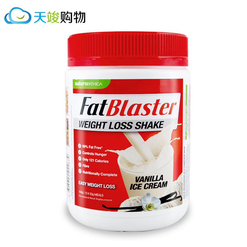 澳洲进口 Fatblaster 代餐奶昔 香草味 430g 原装进口