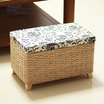  Straw storage stool Storage stool Foyer shoe stool Sofa stool Adult solid wood can sit person finishing box household stool