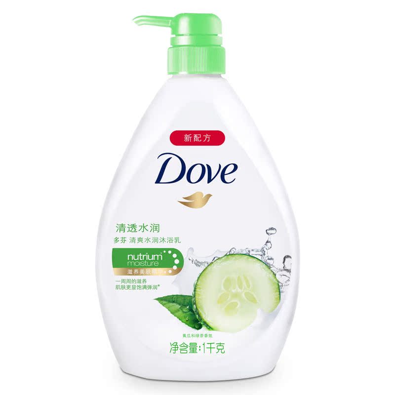 多芬/Dove 清透水润沐浴乳沐浴露1kg 2瓶79包邮