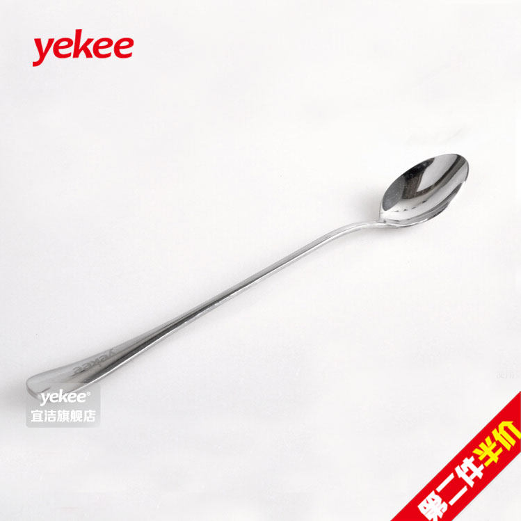 yekee/宜洁长柄勺子全不锈钢水滴柄勺子调羹汤勺饭勺咖啡勺