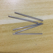 Take pin-pin pin-pin car folding key remote control special tool replacement folding key embryo special