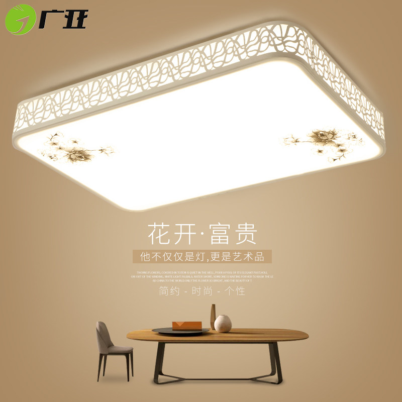 ����led�����Ƶ�j13