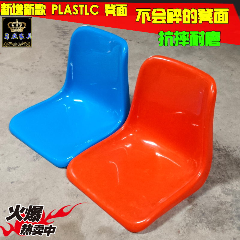 Dining Chair Plastic Fibreglass Chair Surface Fast Food Table And Chairs Face Accessories Plastic Seat Surface Dining Room Table And Chairs Face Sitting Face