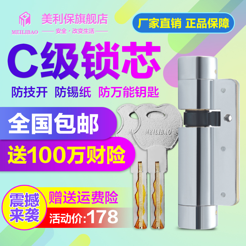 �������콢�갲��ר����MLB-YPS-AF5