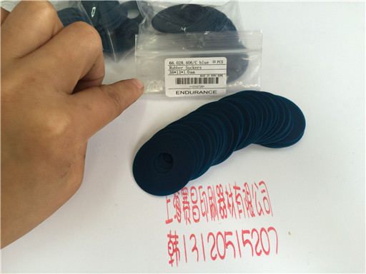 Blue suction nozzle sheet imitation imported Heidelberg Small Mori Roland Mitsubishi Akiyama Special suction nozzle sheet suction paper printing press