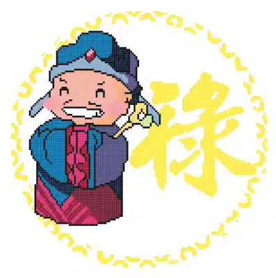 Cross stitch electronic drawings 2504 Lu PAT source file