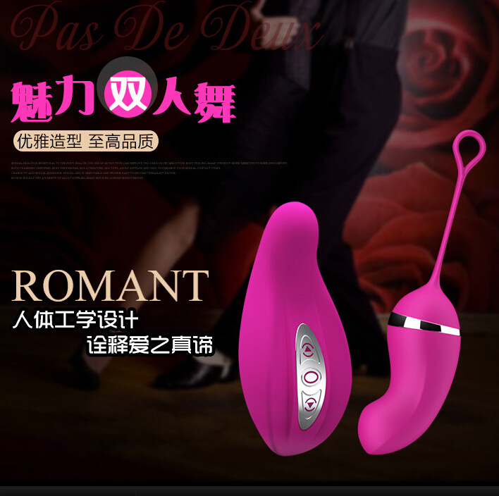 乐曼特女用G点阴蒂刺激按摩棒变频防水震动棒女性跳蛋自慰器wd