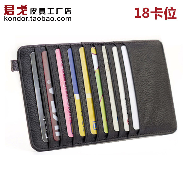 Genuine leather Long version Multi-blocking card Baotou Layer Bull Peel Large Capacity 18 Bifacial Card-Card Lady Lady Purse